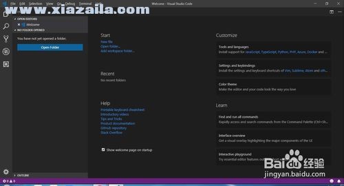 Visual Studio Code怎樣設(shè)置中文？