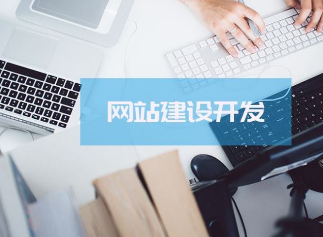 2024年20個企業(yè)免費發(fā)布信息的網(wǎng)站排名不分先后