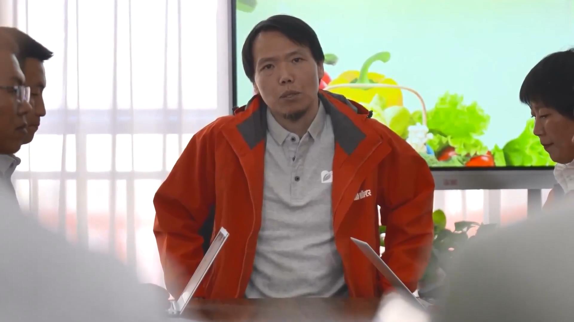 余金華：數(shù)智賦能科技興農(nóng)【無水印版】.mp4_20240623_111042547.jpg