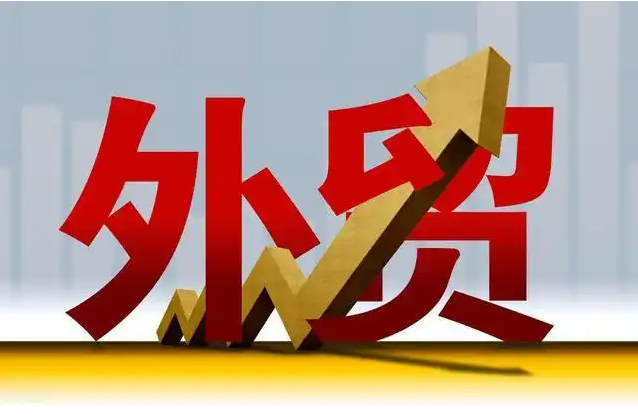 【外貿(mào)營銷】史上最全！102個免費的外貿(mào)開發(fā)客戶渠道及網(wǎng)站，快來收藏！
